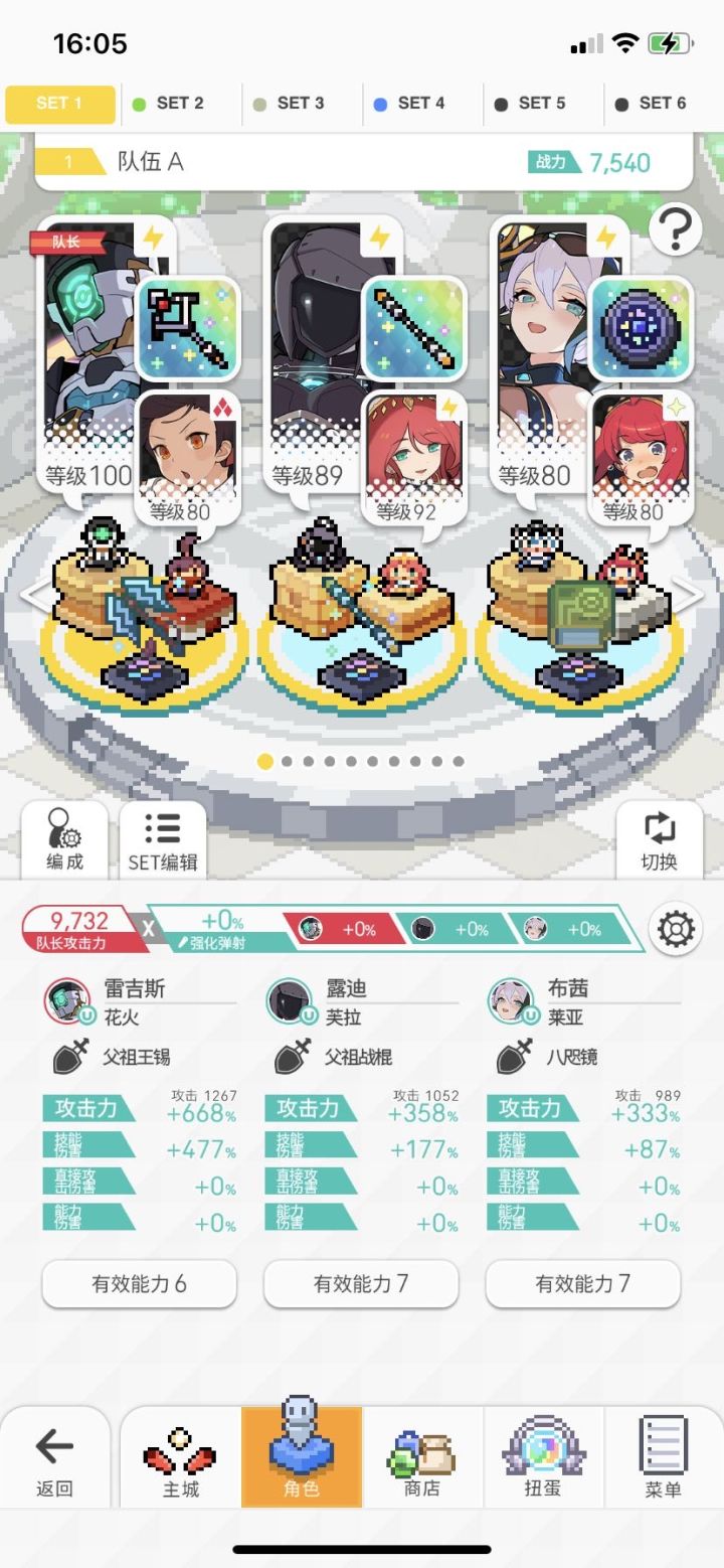 abs打个最低级都费劲,只打最低级多少把能拿武器?截图