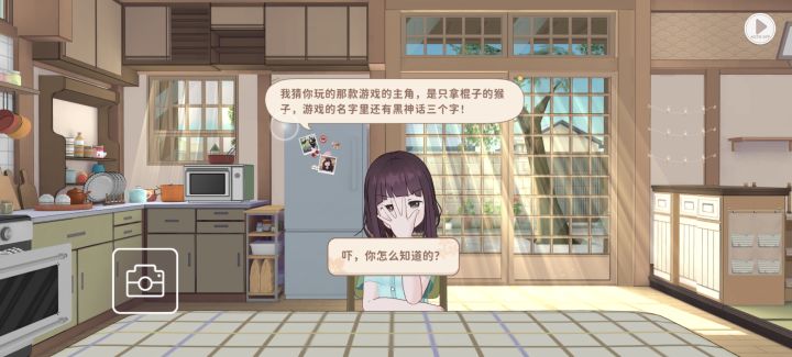 买不起的我收到暴击(╯°□°)╯︵ ┻━┻截图