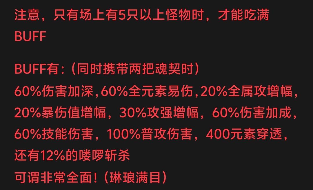 所以说这次限定是三个瘸子? 1