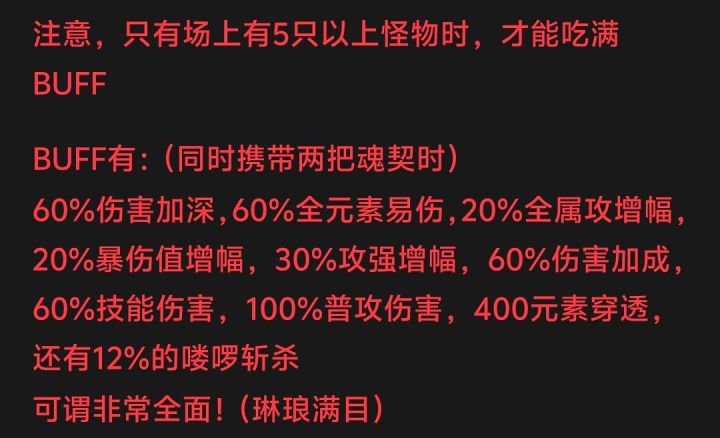 所以说这次限定是三个瘸子?截图