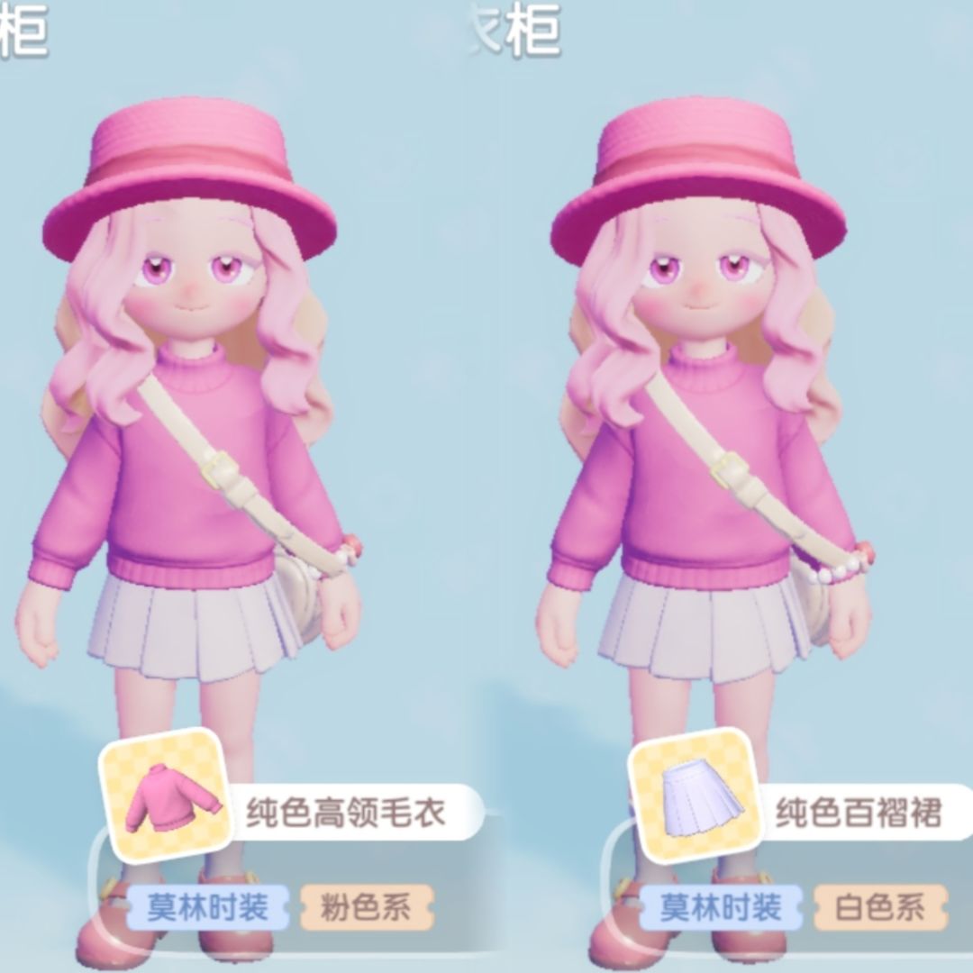 11.1兑换码及溜溜木萤石位置 3