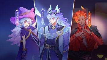 勇者！但冰之小队！