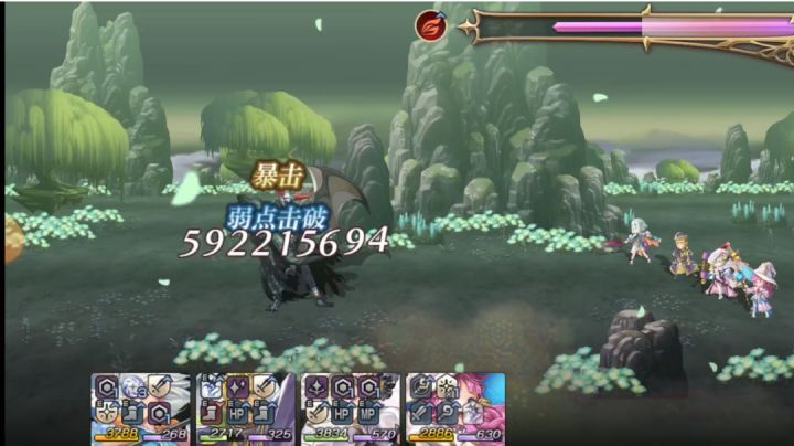 狂风ex4截图