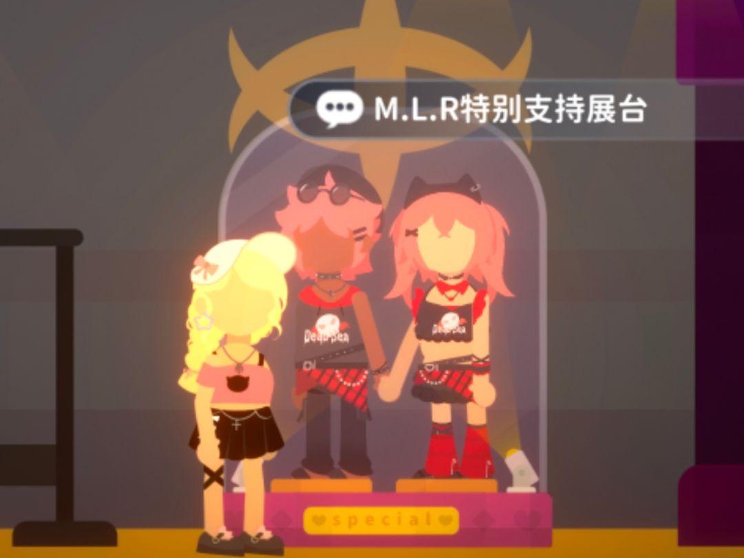 新版本⭐️氪金衣服攻略推荐 2