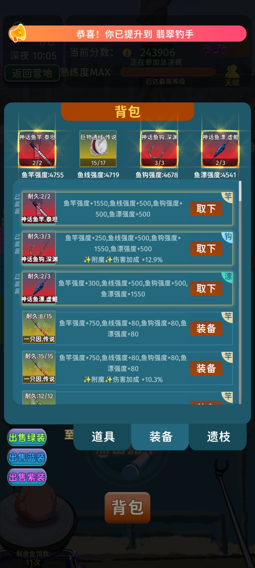 没干过太难了 1