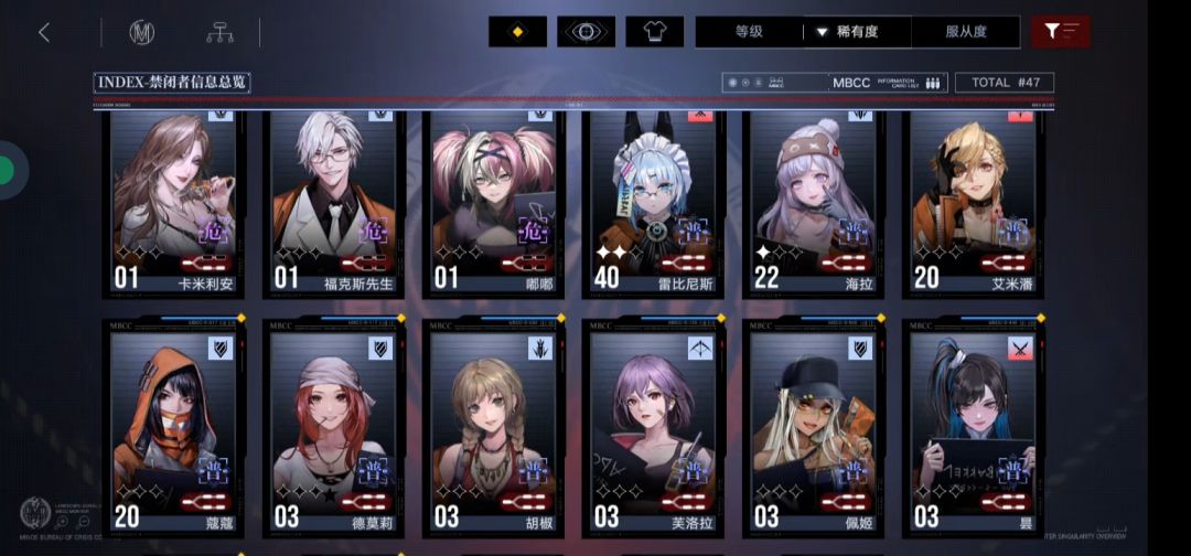 萌新求助 3