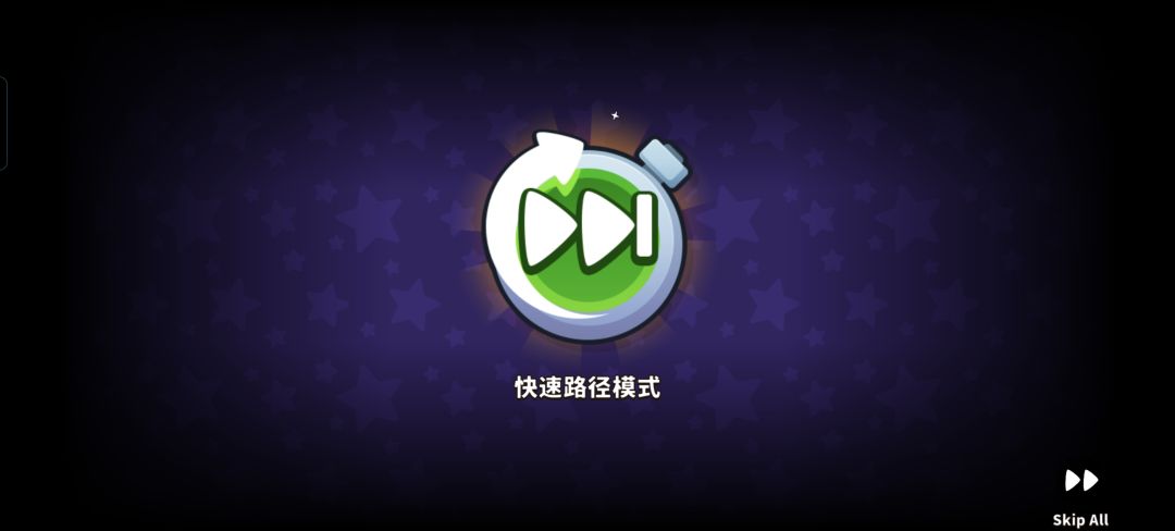 不等了原价买了 2