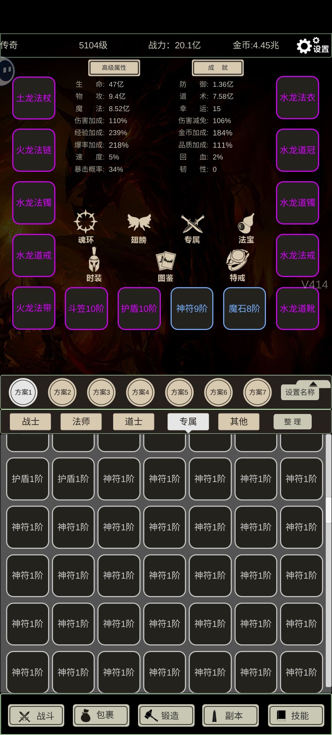 动态图片 1