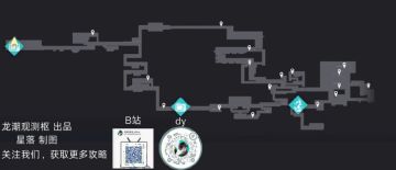 归龙潮龙潮公馆全收集