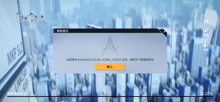 早上起来就上不去了这是啥情况截图