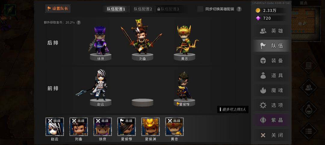 新手还能玩嘛? 1