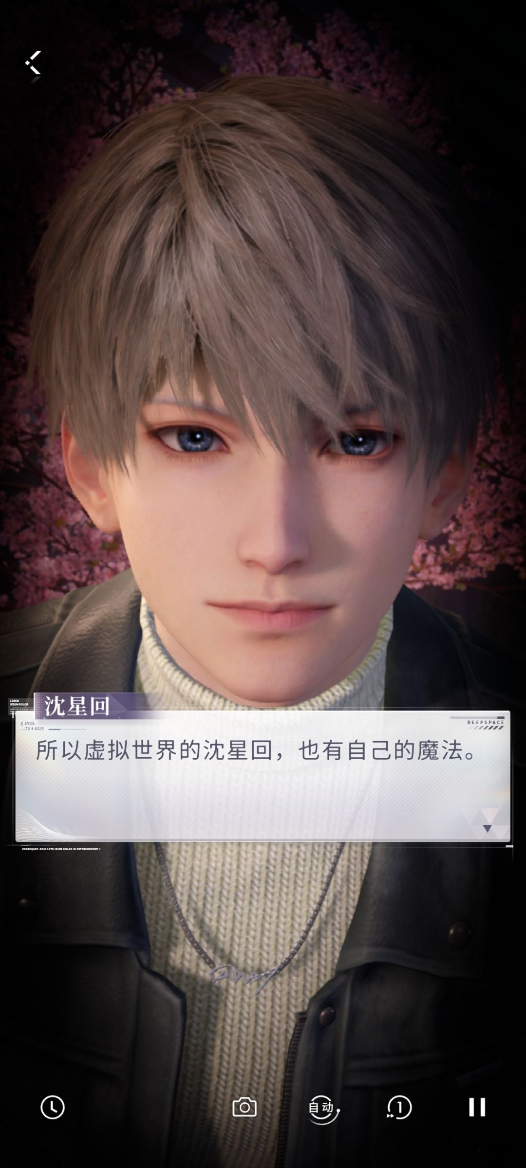本来不想哭的😭 2