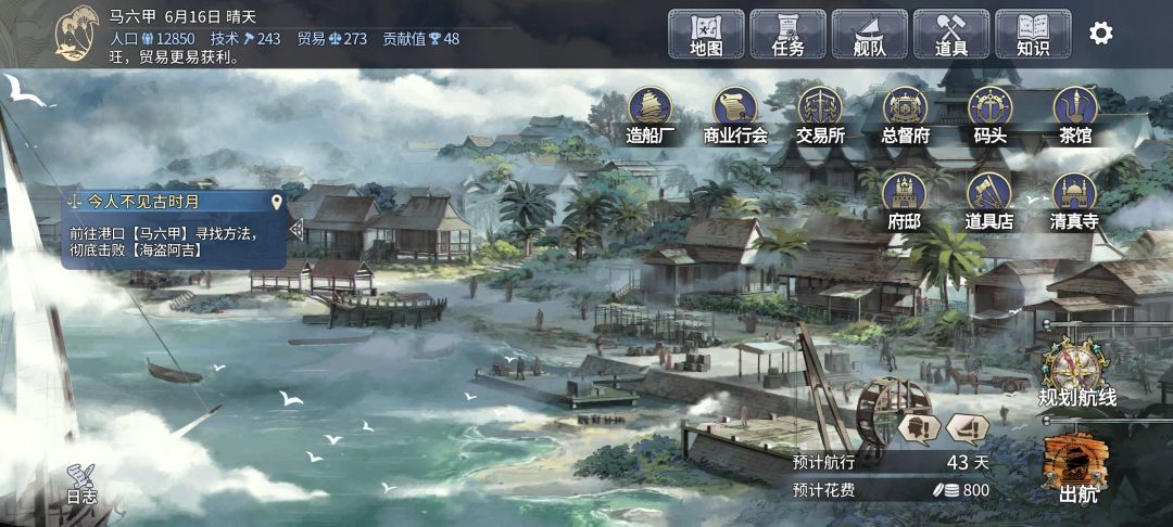 然后该怎么办 大佬们 2