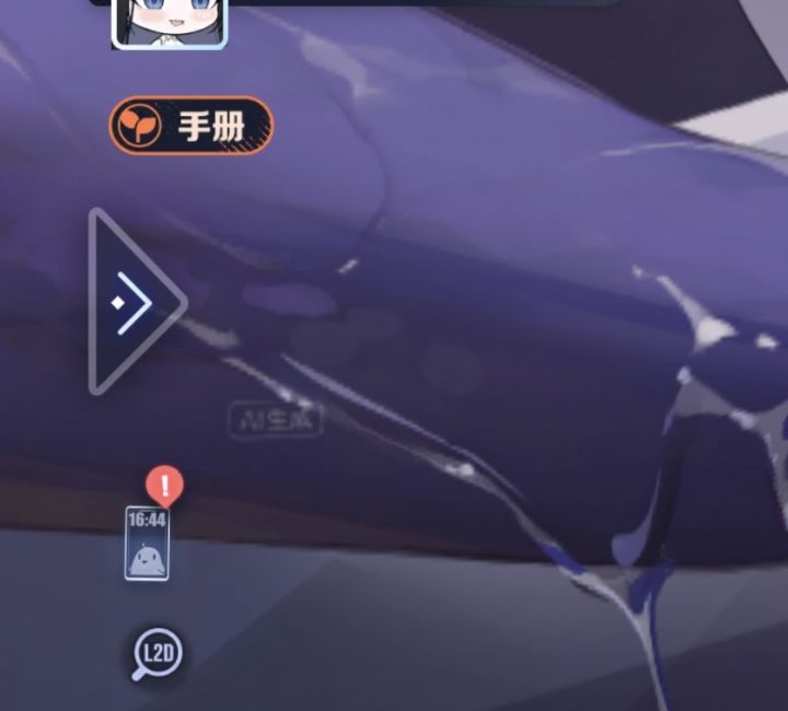 黄鸡内测游戏第一天捅出大娄子截图