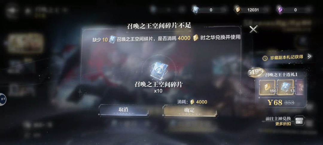 这合理嘛 1