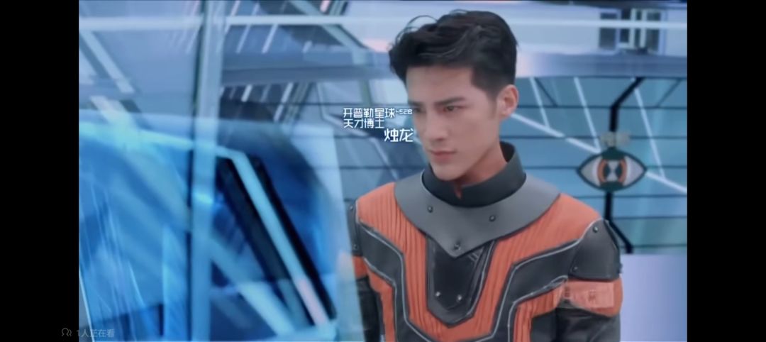 全员加速中开普勒星球4名成员 3