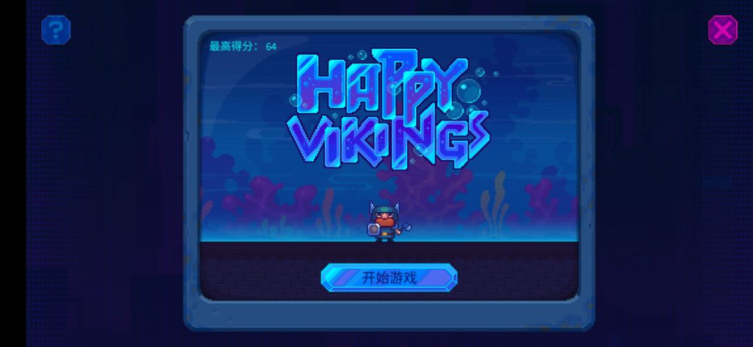动态图片 7