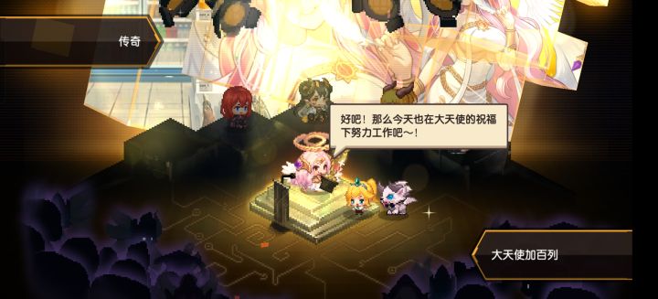 十次十连,就出了这几个,正常吗?截图