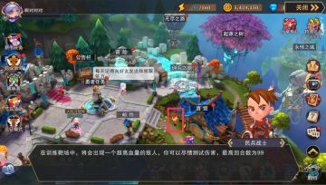 城堡传说最强打桩王