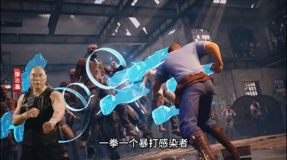 凛冬已至,末日求生,S4赛季今日开启!截图