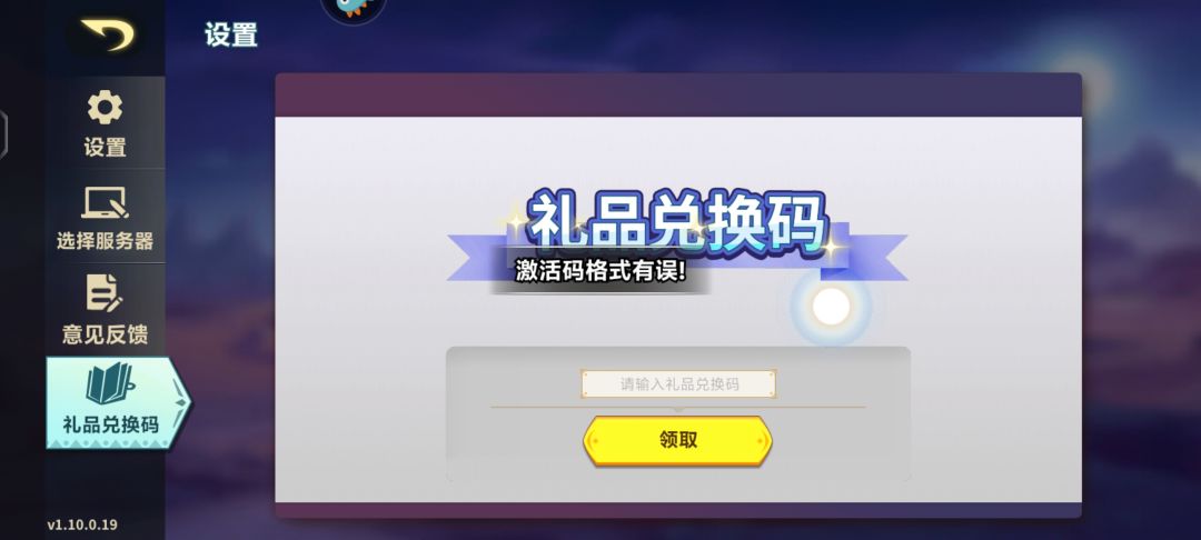 牛，啊啊 2