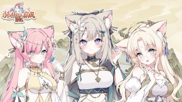 【有奖活动】开服豪礼狂欢！灵石*888888，仙晶*500免费抽！