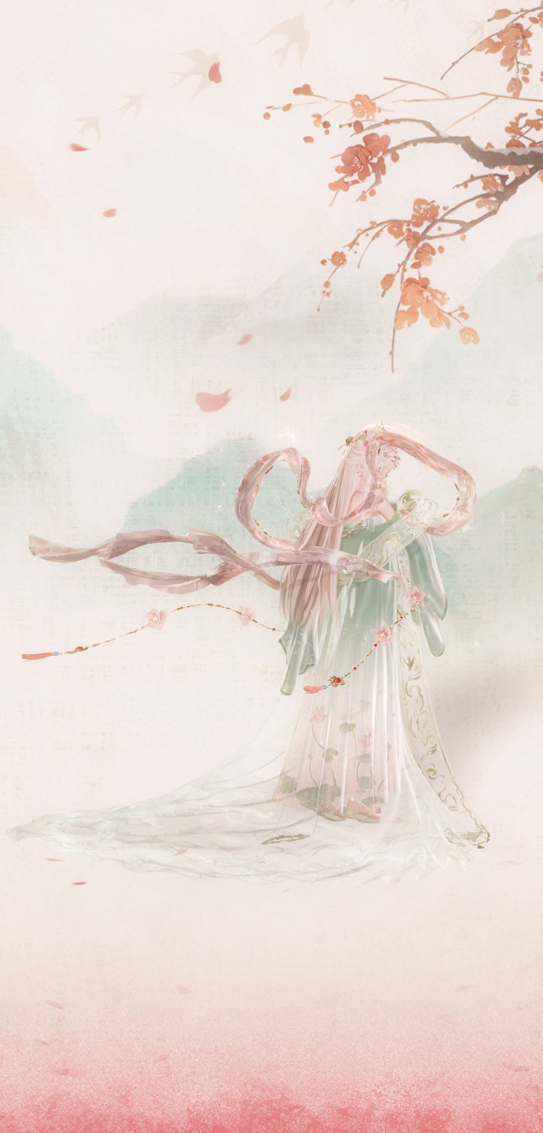 如花 似梦 1