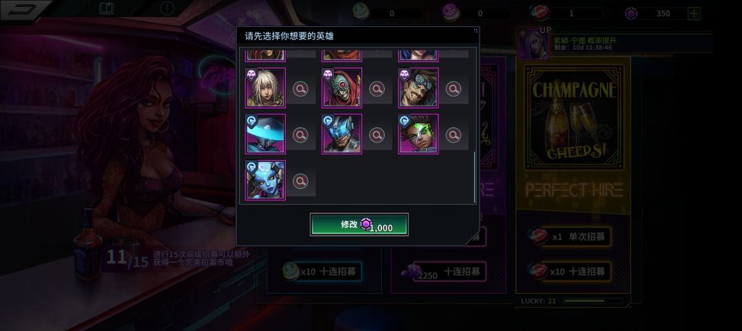求大佬解答 2