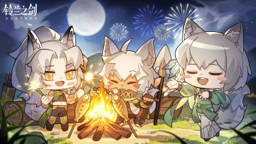 和团长一起迎接2024！