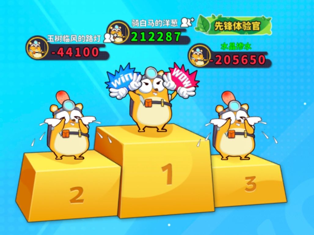 淘!金!大!舞!台!够!胆!你!就!来! 1