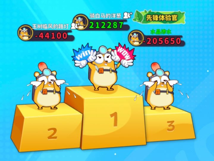 淘！金！大！舞！台！够！胆！你！就！来！截图