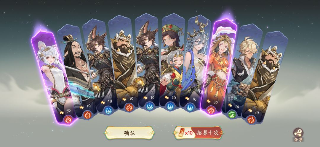 爆率还行啊这游戏 8