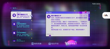 全篇背诵，蚌埠住了🤣🤣🤣