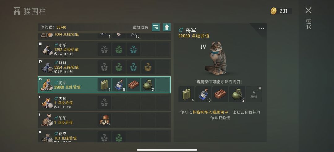什么半步巅峰大圆满 1