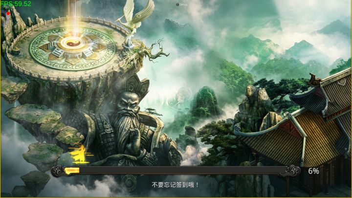 《星辰变归来》手游:6月4日全平台公测上线,复刻修真情怀 !截图