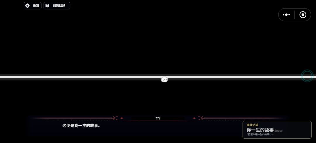 动态图片 8