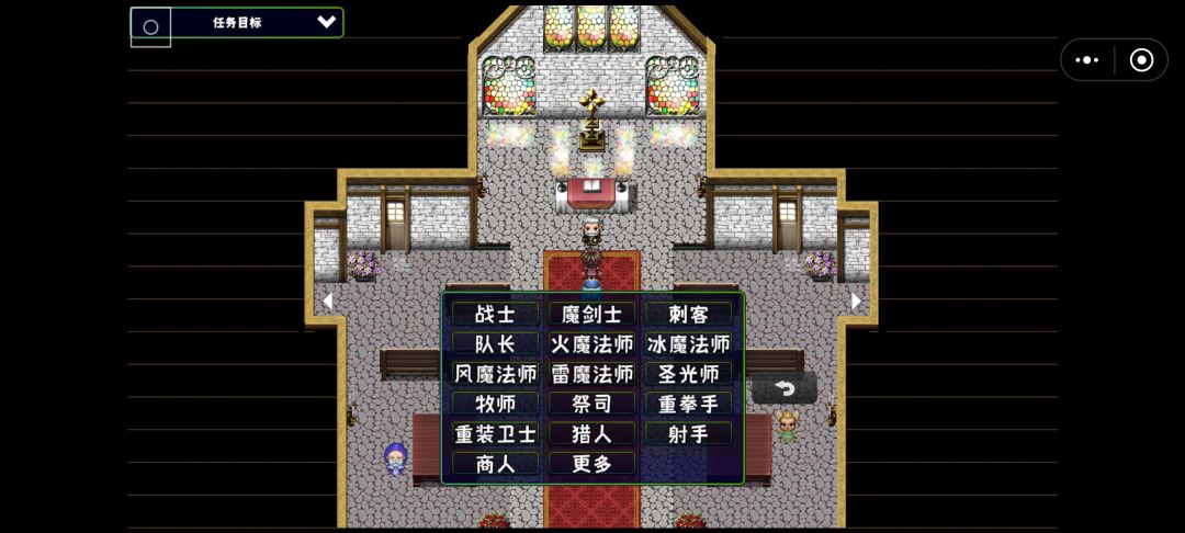 没有吸血鬼! 1