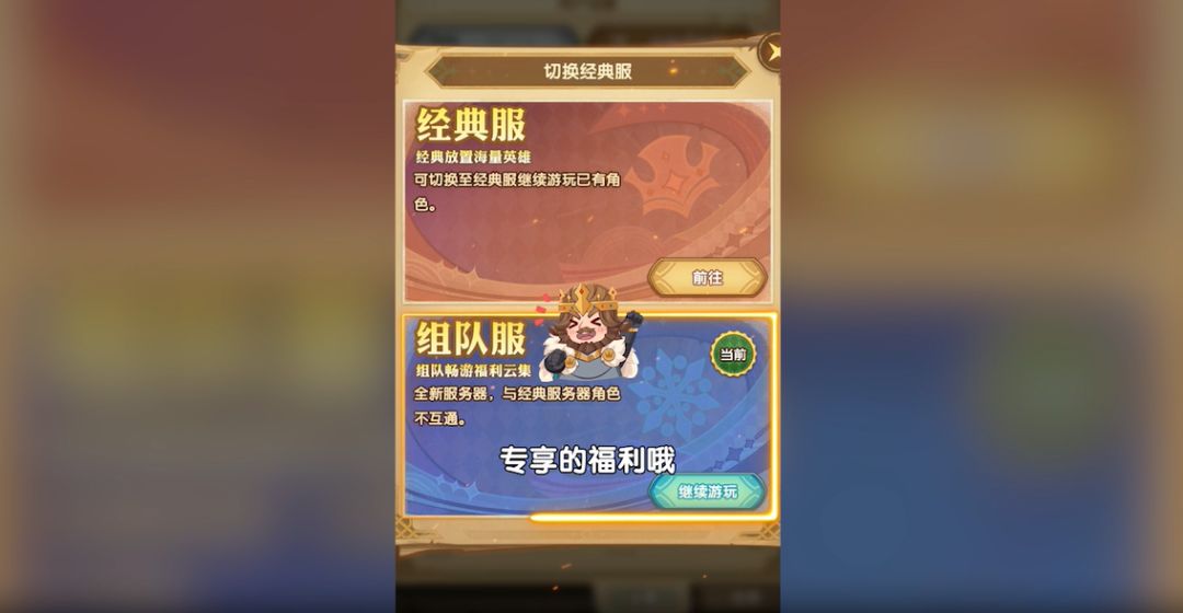 video-4593447