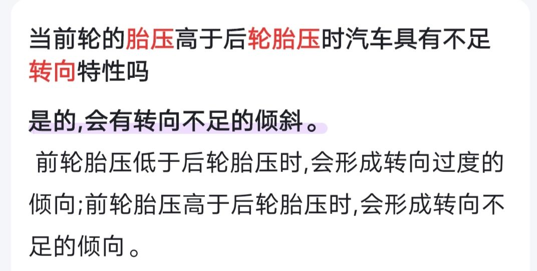 谁懂啊家人们 2