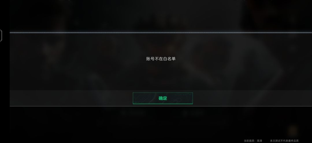 你什么意思啊三角洲行动 1