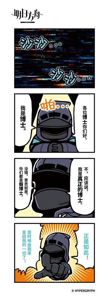 愚人节剧情破防？看群友如何调侃化解