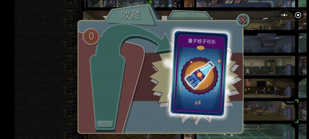 为什么这个机器人不一样呢 2