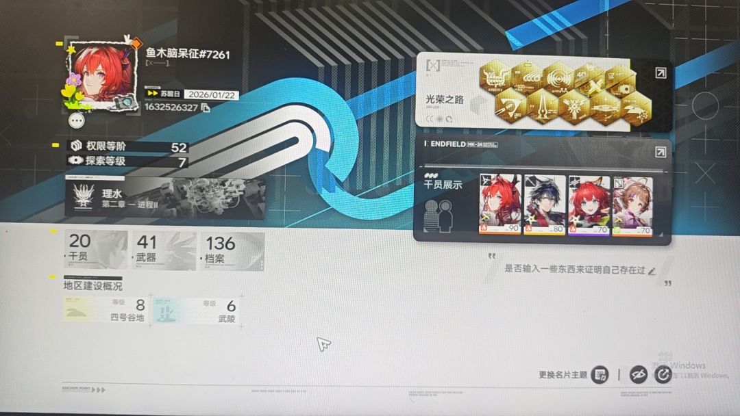 拉电线的苦谁懂啊 3