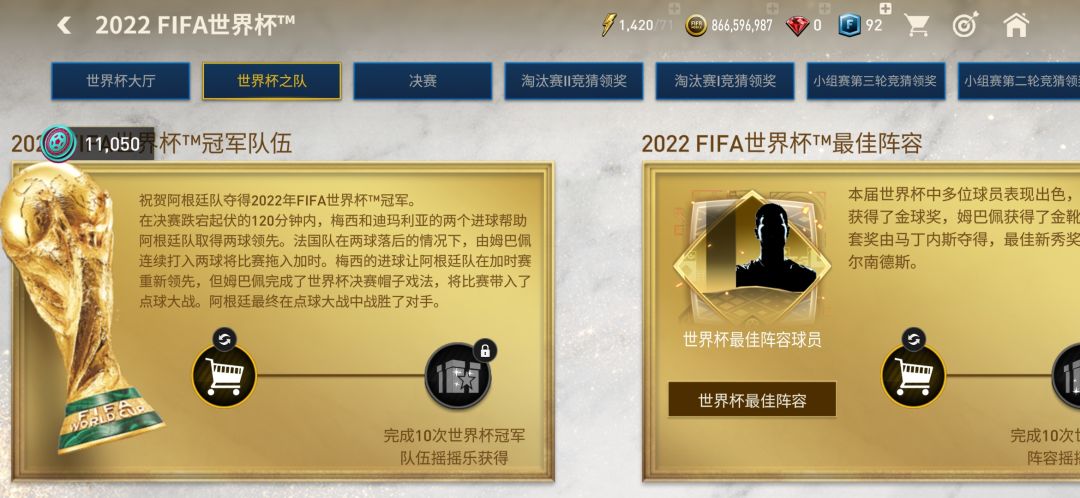 急问大佬 2