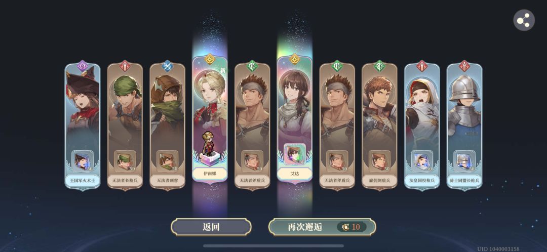 十一发搞定,熊可以不抽吧? 1