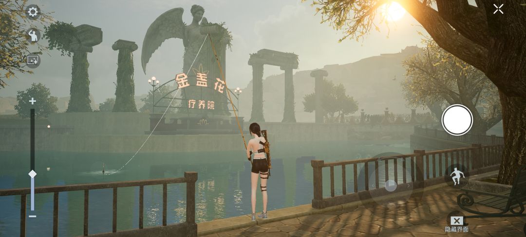 【垂钓大师】我的快乐源泉 1