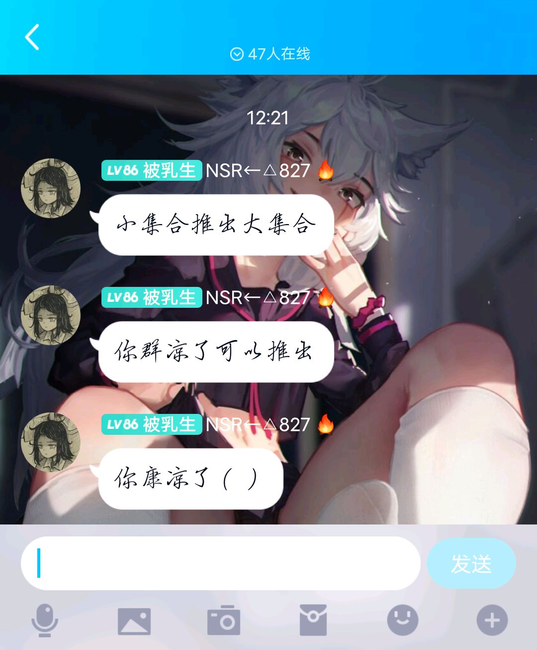 动态图片 1