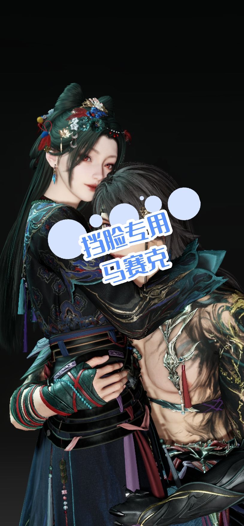净身出户的同学不要打扰别人的老公和家庭 4