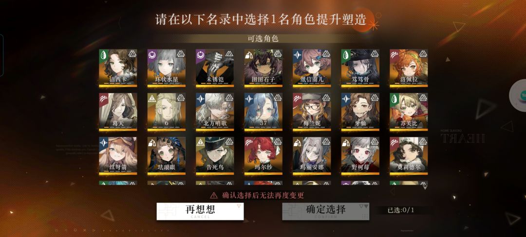 不想思考 1