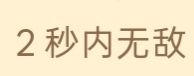 不是很理解 3